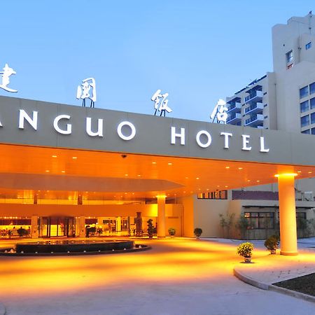 Jianguo Hotel Xi'an Xi'an  Esterno foto