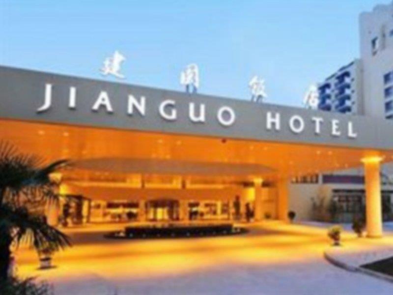 Jianguo Hotel Xi'an Xi'an  Esterno foto