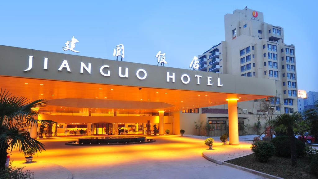 Jianguo Hotel Xi'an Xi'an  Esterno foto