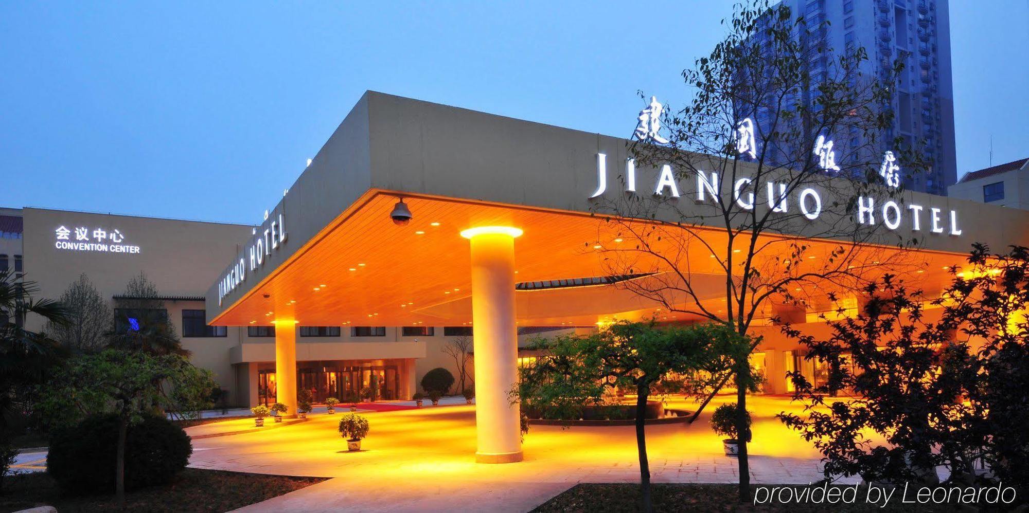 Jianguo Hotel Xi'an Xi'an  Esterno foto